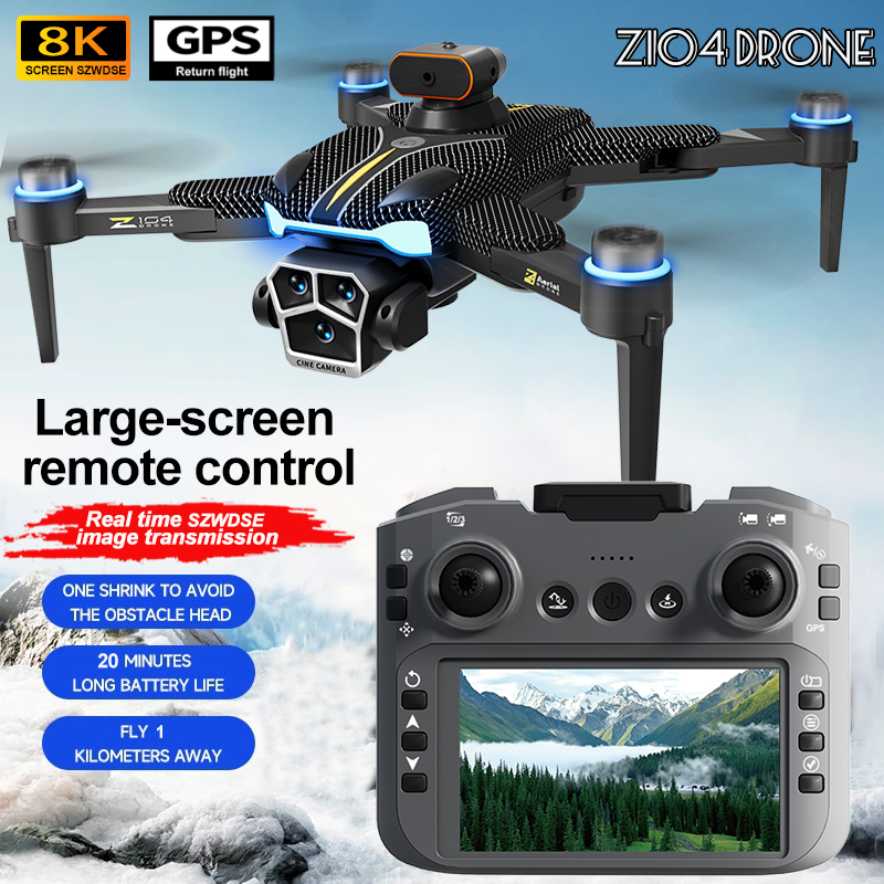 Rc Hobby China - For Xiaomi Z104 GPS positioning Drone