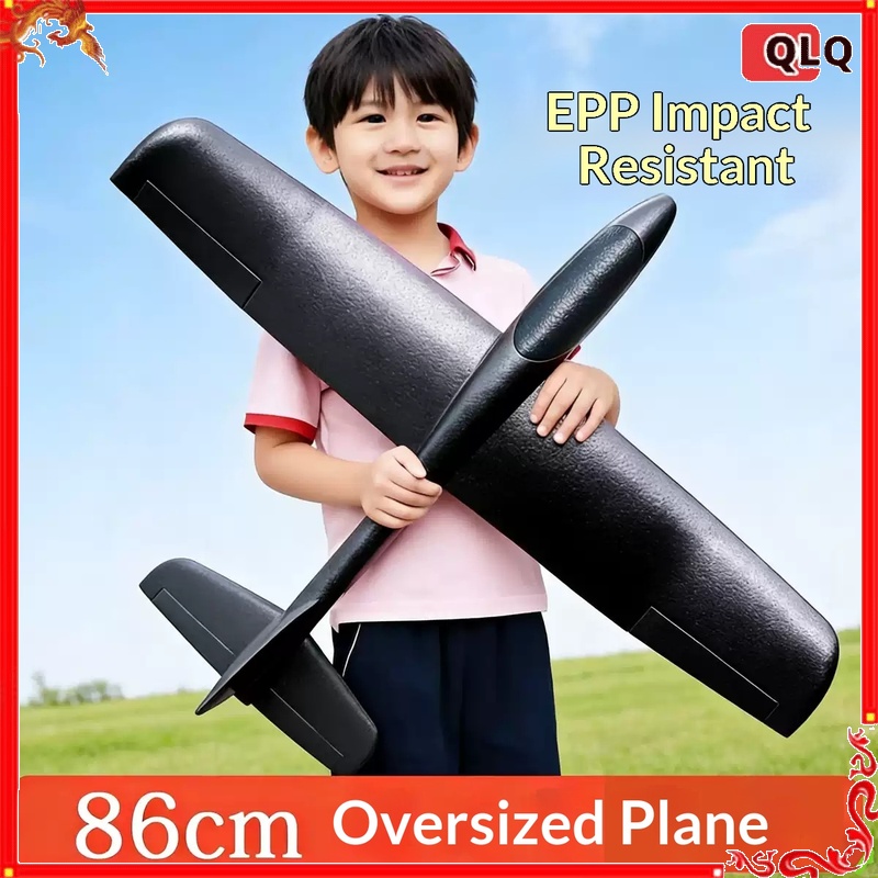 85cm RC Glider Plane for Kids  - Rc Glider Foam Wing review and price