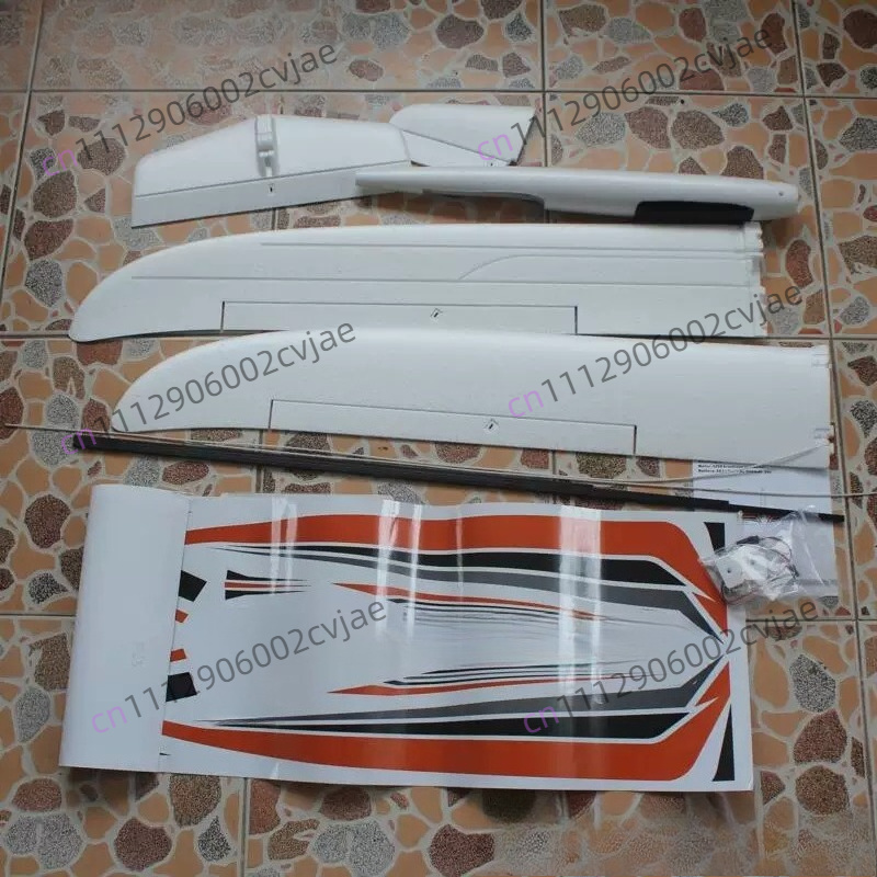 U-glider 1500mm Wingspan EPO F - Rc Glider Foam Wing review and price