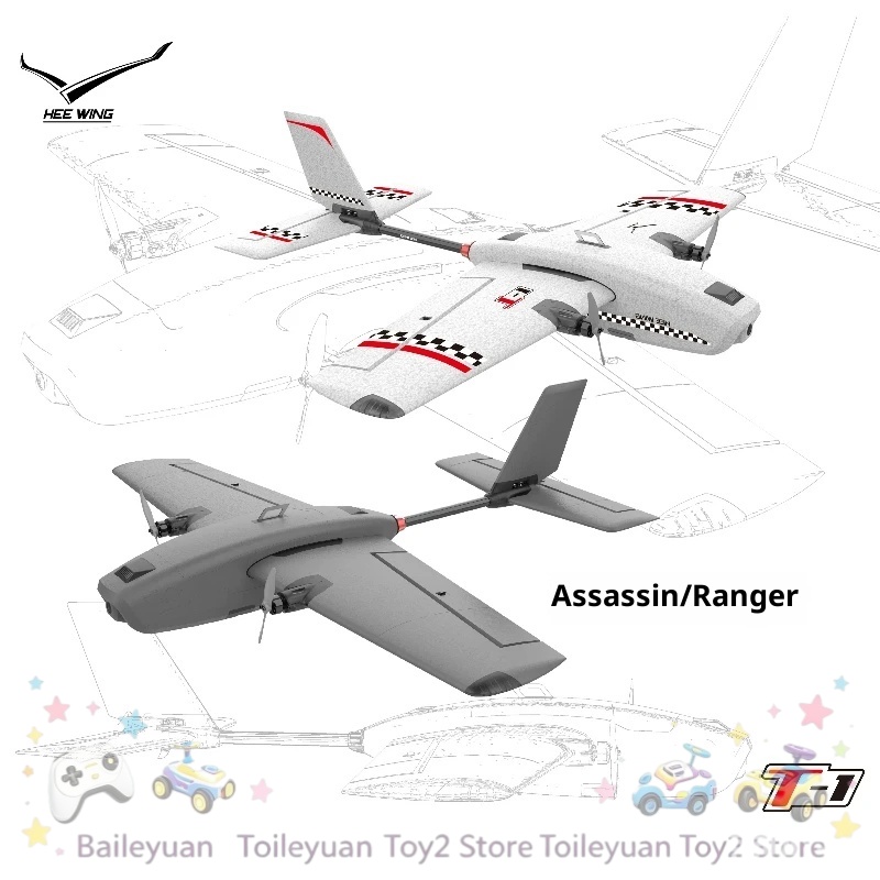 NEW IN STOCK T1 Professional F - Rc Glider Foam Wing review and price
