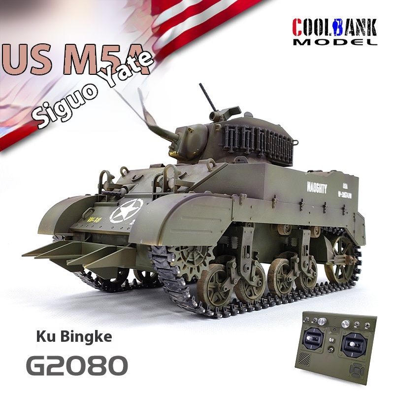 1:16 Rc Tank Usa Stuart M5a1 L - Rc Hobby Light review and price