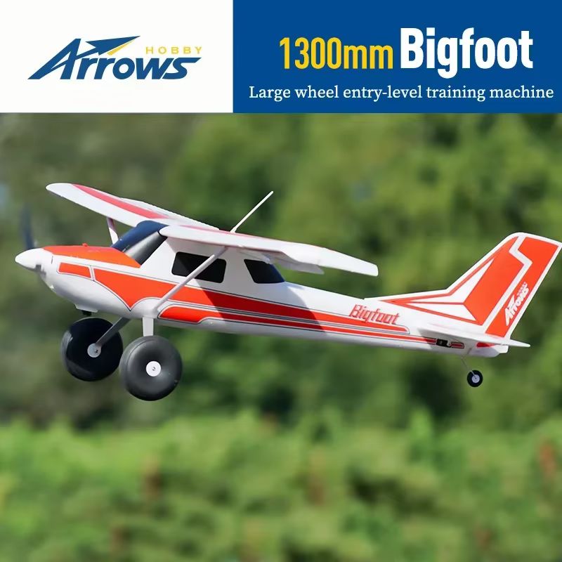 Blue Arrow Model Aircraft 1300 - Rc Hobby Plane review and price