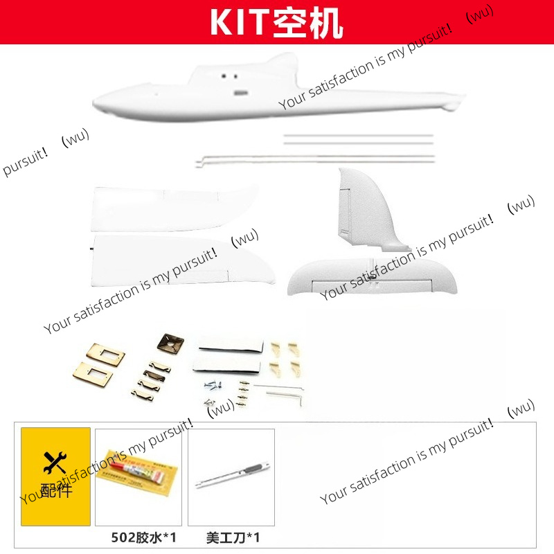 X8 RC Glider Fixed Wing Airpla - Rc Glider Foam Wing review and price
