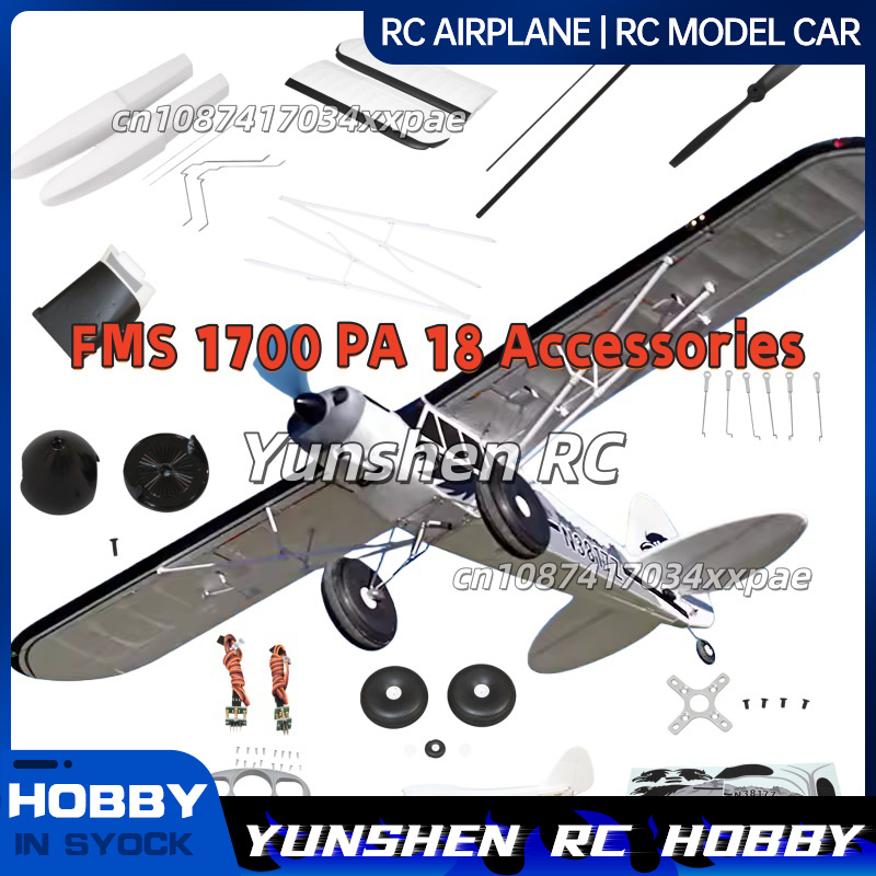 FMS RC Plane Decals For 1700mm - Rc Hobby Plane review and price