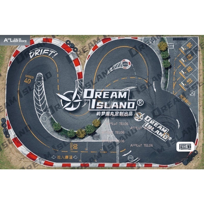 RC Drift Track Mat 2.2M X 1.5M - Rc Hobby Track review and price