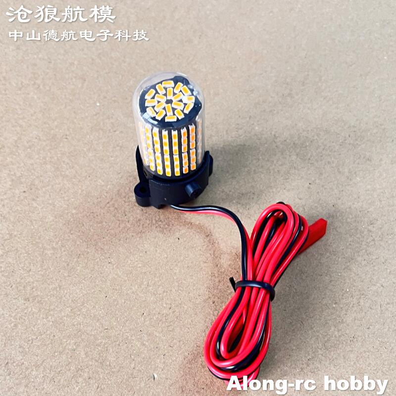 Freewing 70 80 90 Inrunner Mot - Rc Hobby Light review and price
