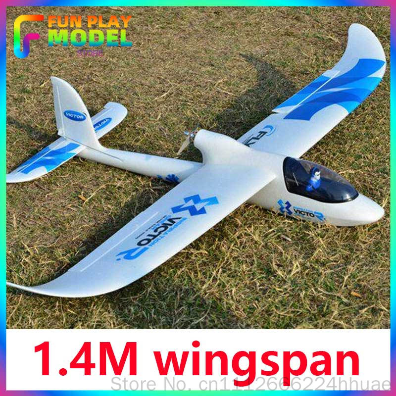 Inspiration Fpv Foam Glider 1. - Rc Glider Foam Wing review and price